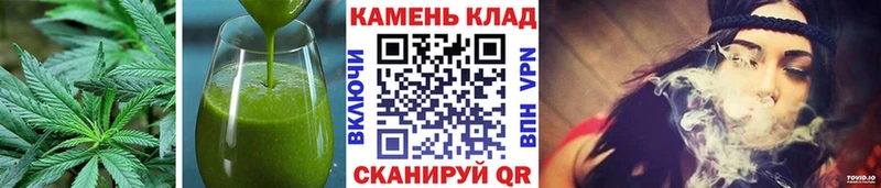 Cannafood конопля  Анжеро-Судженск 
