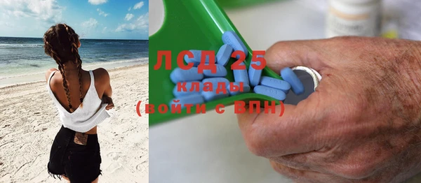 кокс Алексеевка