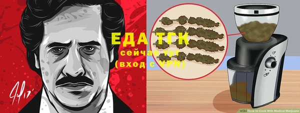 кокс Алексеевка