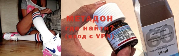кокс Алексеевка