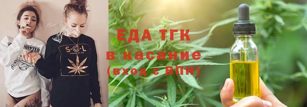 кокс Алексеевка