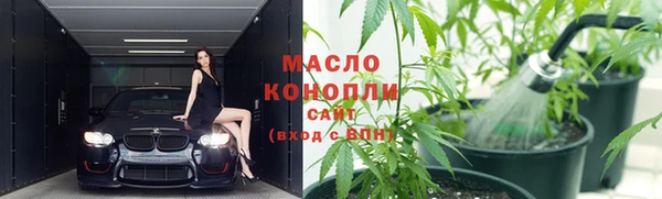 винт Майский