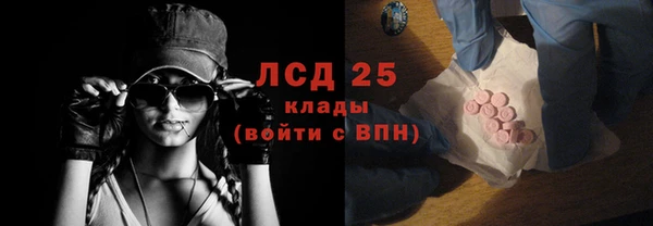 Альфа ПВП Алексин