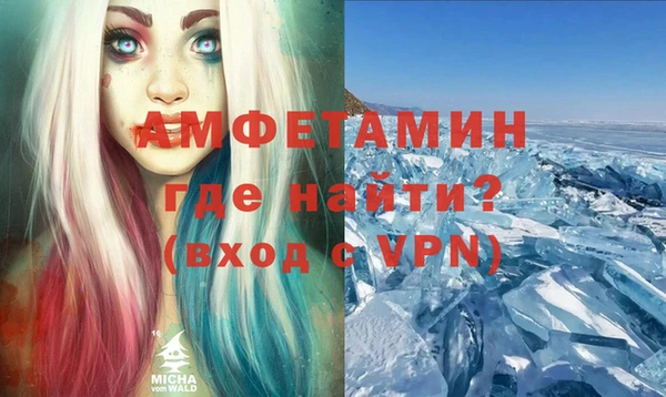 Альфа ПВП Алексин