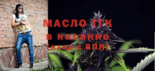 кокс Алексеевка