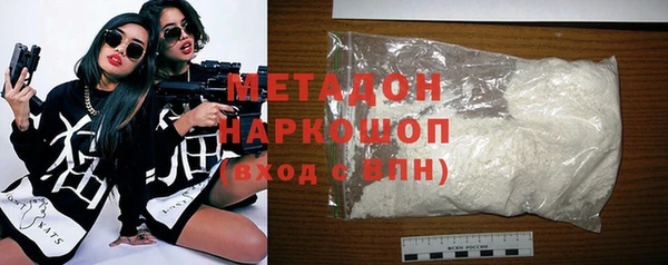 кокс Алексеевка