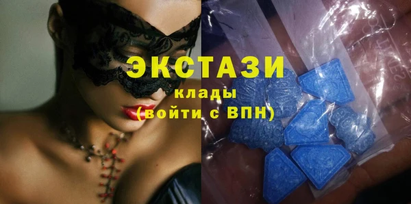 кокс Алексеевка
