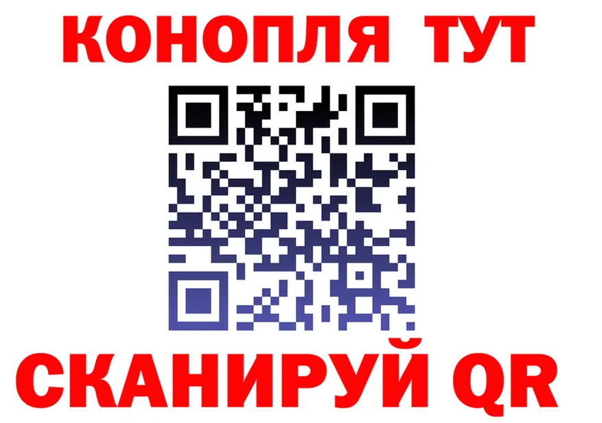 Бутират оксана как войти darknet blacksprut Анжеро-Судженск