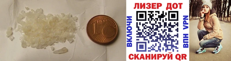 наркота  Анжеро-Судженск  LSD-25 экстази кислота 