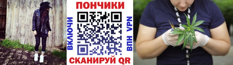 наркошоп  hydra как войти  Марихуана конопля  Анжеро-Судженск 